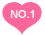 NO.1