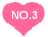 NO.3